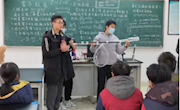 三社团联合开展“2020年迎附中科普活动”