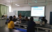 大学物理实验中心举行教学研讨会