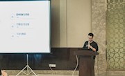 我校学生代表在全国大学生物理实验竞赛（创新）华东地区总结研讨会上做交流报告