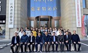 我校学子在2021年全国大学生物理实验竞赛（创新）中取得突出成绩