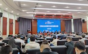 2021年中国创新方法大赛江西企业创新方法区域赛决赛在我校举行