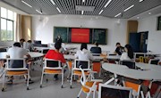 大物党支部召开党员大会及教学研讨活动