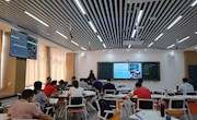 大物党支部召开新学期第一次教学研讨活动 