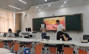 大物中心科普剧场排练