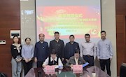 党建引领谋发展，优势互补增实效——测光学院大物教工党支部与合肥工业大学物理学院实验物理教学系党支部开展结对共建活动