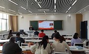 学习习近平主席全国统战部长会议精神