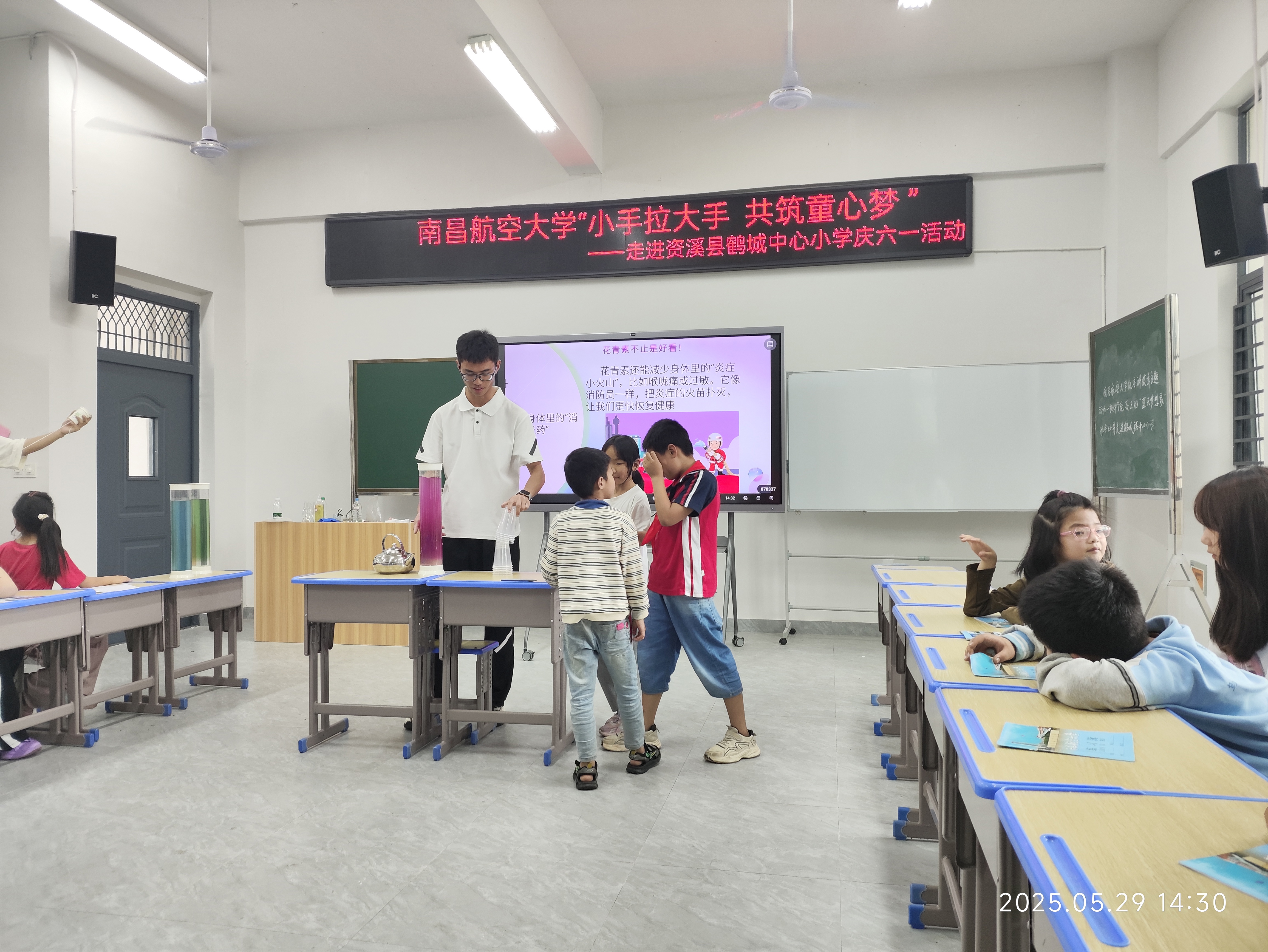 2025资溪鹤城镇中心小学科普7