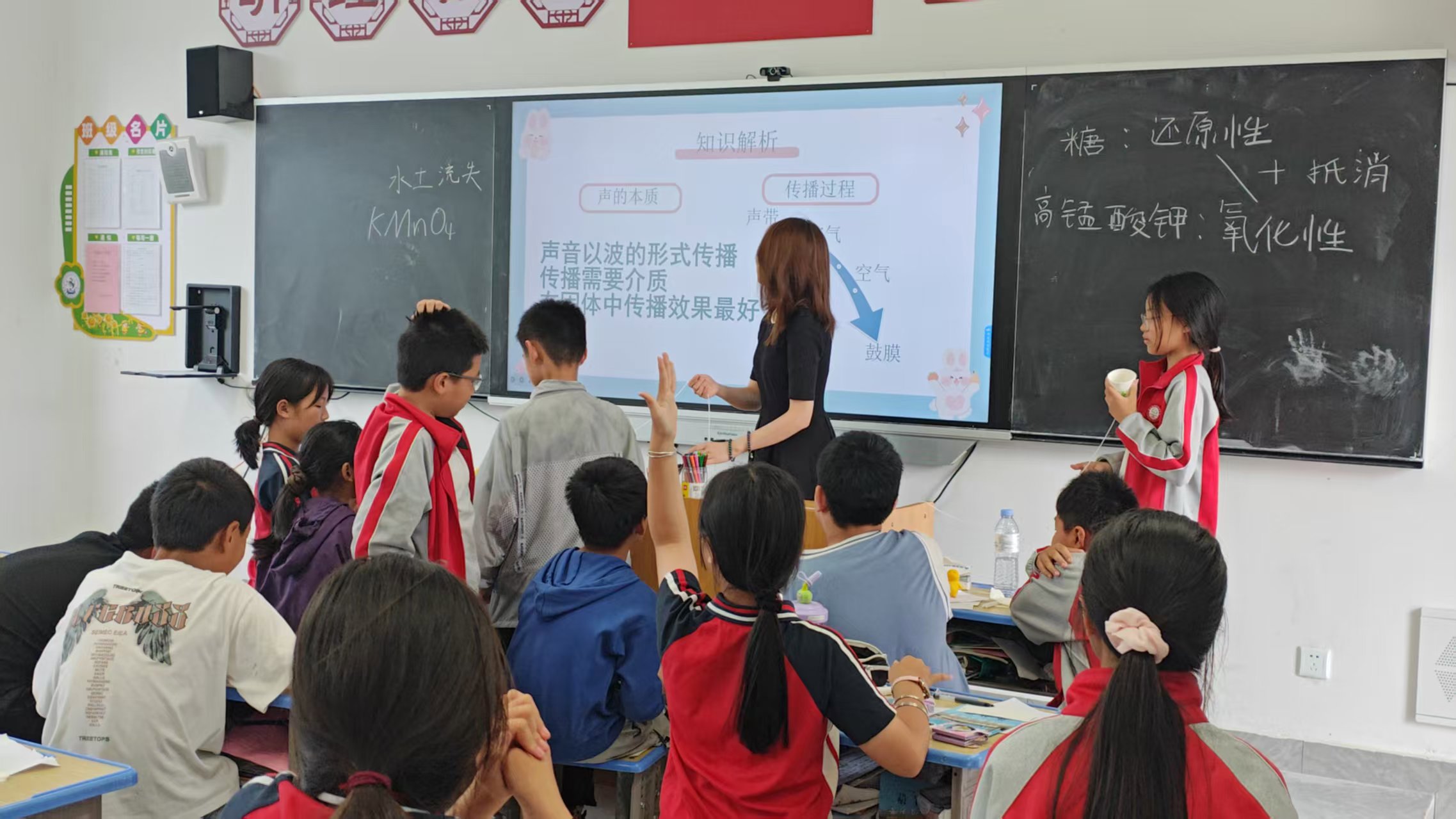 2025资溪鹤城镇中心小学科普9a