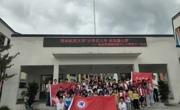 南昌航空大学天宫开悟志愿者走进资溪县鹤城镇中心小学——点亮六一科技梦