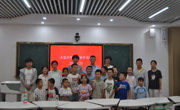 天宫开悟2025年研学第一期