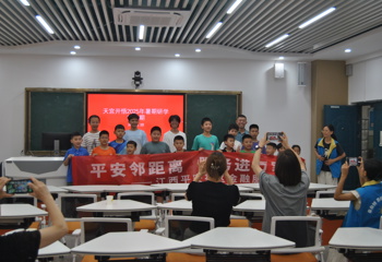 天宫开悟2025年研学第三期——一场与物理世界的浪漫邂逅