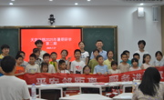 天宫开悟2025年研学第二期——点亮科学星辰，启迪未来梦想