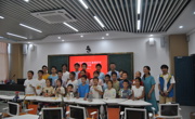天宫开悟2025年研学第四期