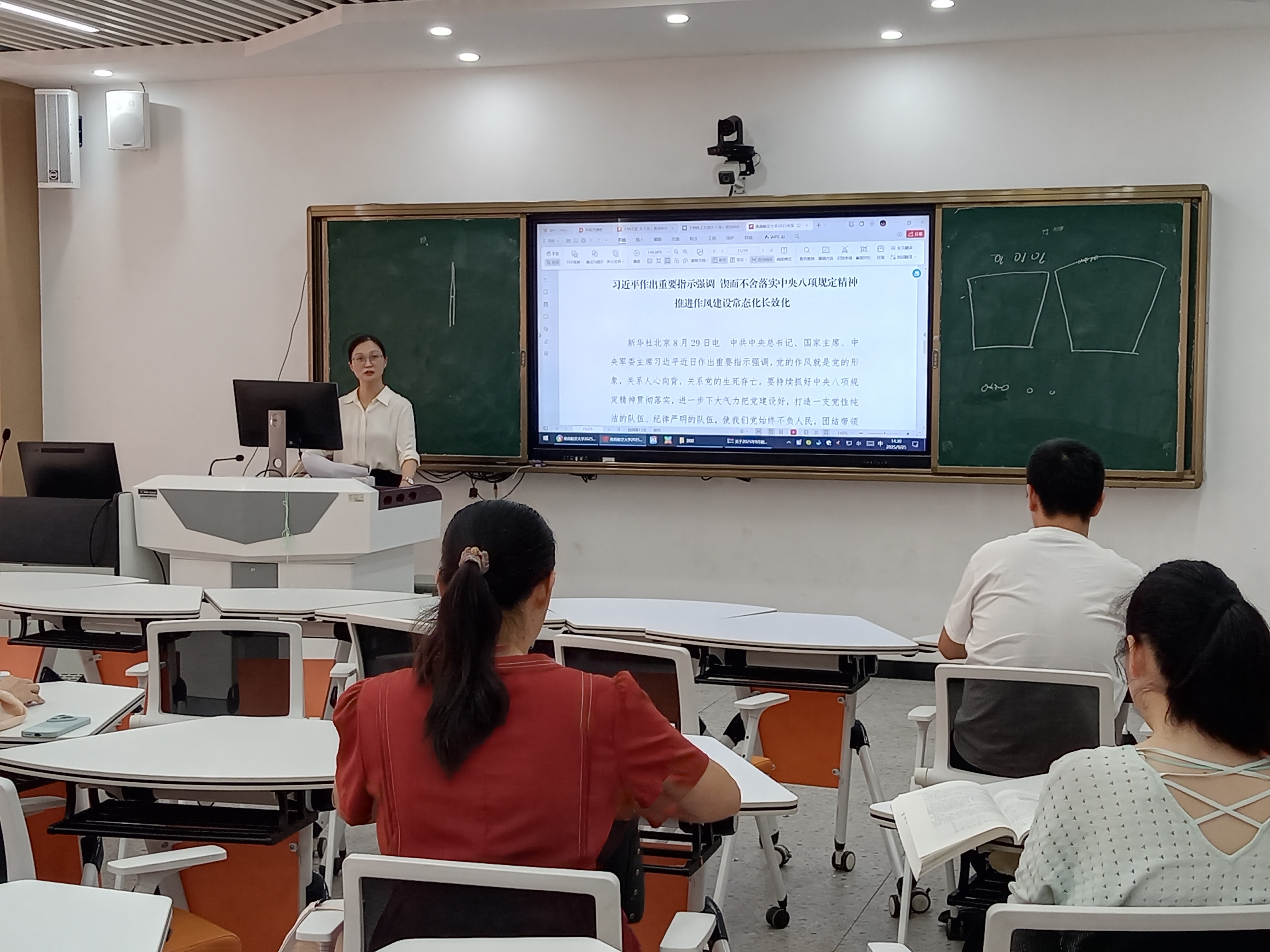 图片 (2)