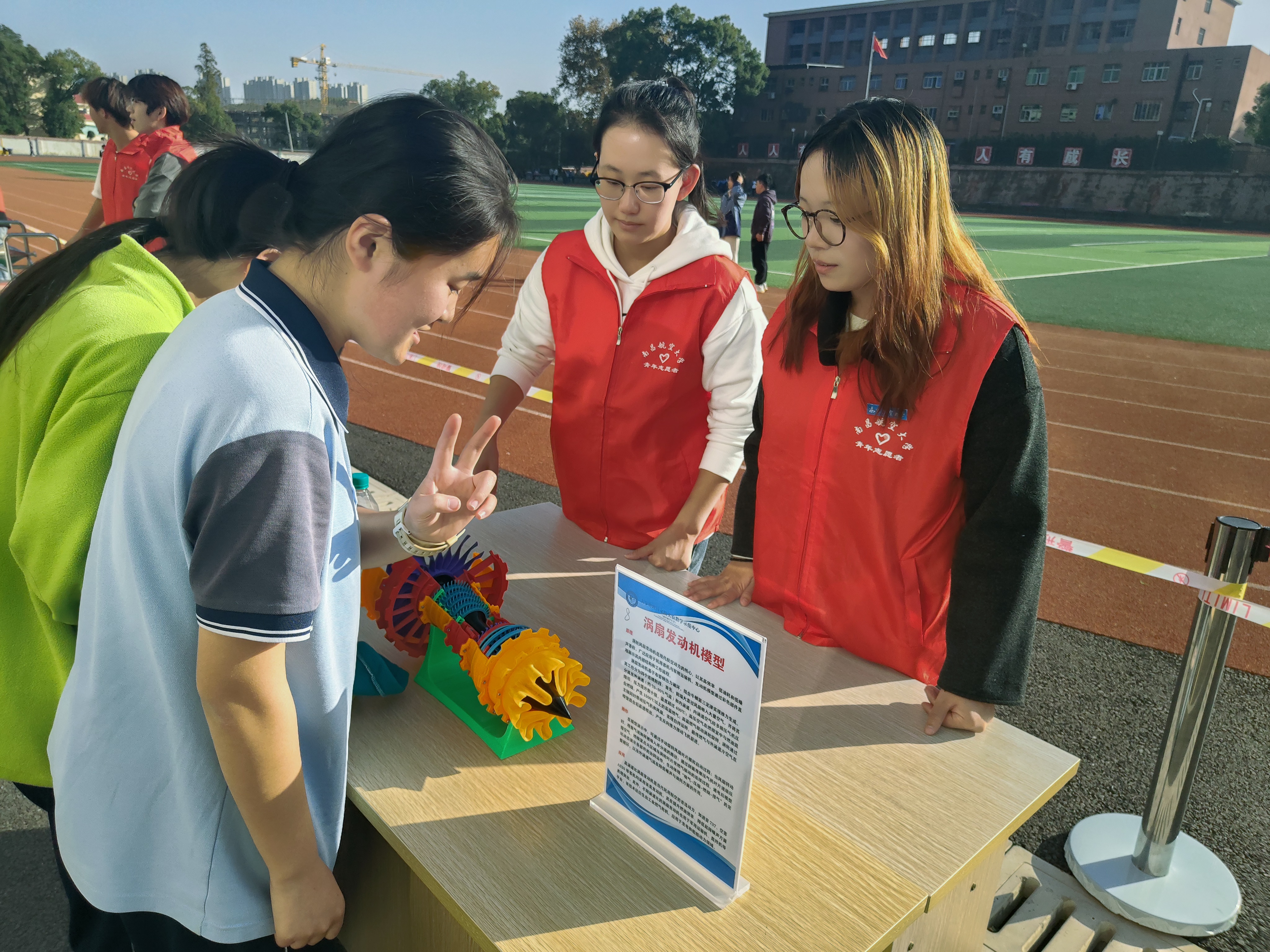 592ef8bae96c4d43049871ee1e1faf77