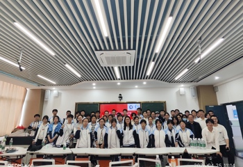 天宫开悟科普剧场2026研学第二期——高一学子篇