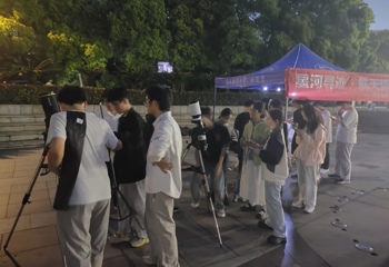 星河寻迹，航天逐梦 ——南昌航空大学“天文观测夜”主题活动圆满举行