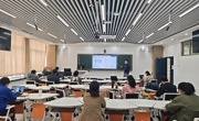 大学物理教研部开展课堂教学政治纪律专项检查及期中教学检查情况通报