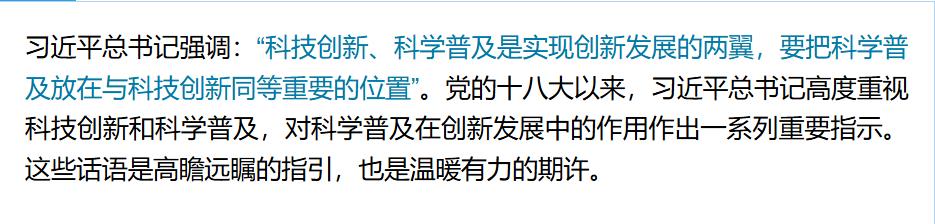 360截图20260512162055012