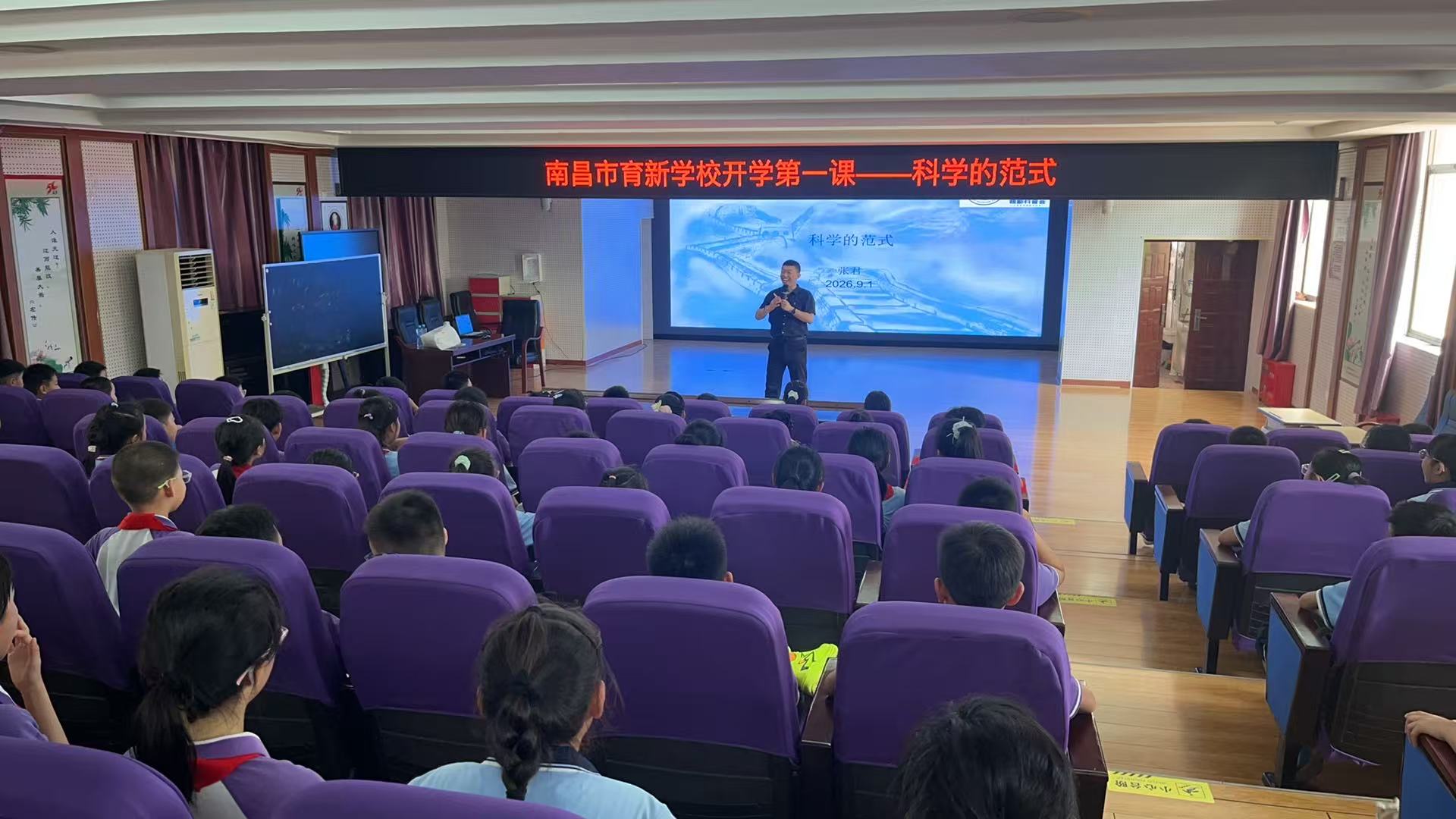 微信图片_20260903180110_17_455