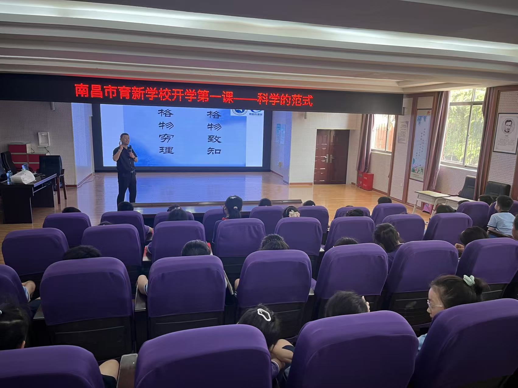 微信图片_20260903180111_19_455
